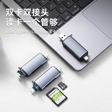 mOType-C3.0+USB3.0x֙CXtf/sdpͬxһ