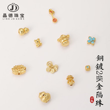 �����錚�~�24K������ɫ����diy�Ʒ������Ʒ�������S���l