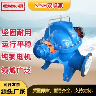 ���lS/SHϵ�����_ʽ�p���Æμ���ʽ�x�ı��r�ù�ȴ�������Ѵ��