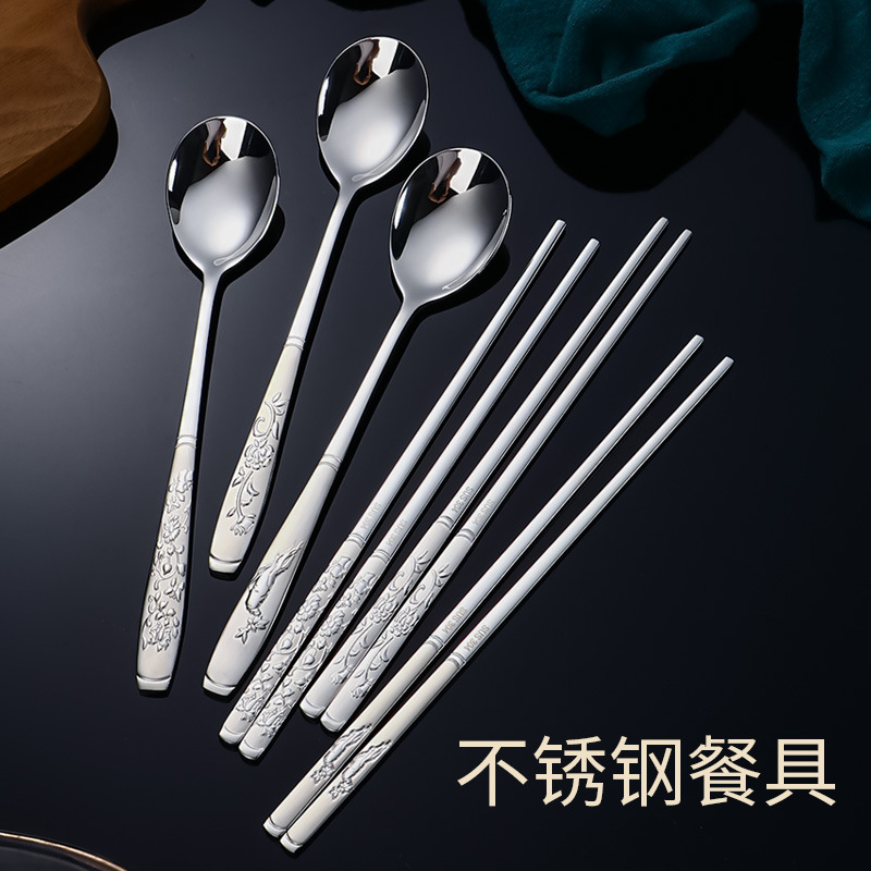 304 Korean style spoon chopsticks suit household eating spoon spoon spoon spoon long handle spoon thin chopsticks long handle South Korea spoon