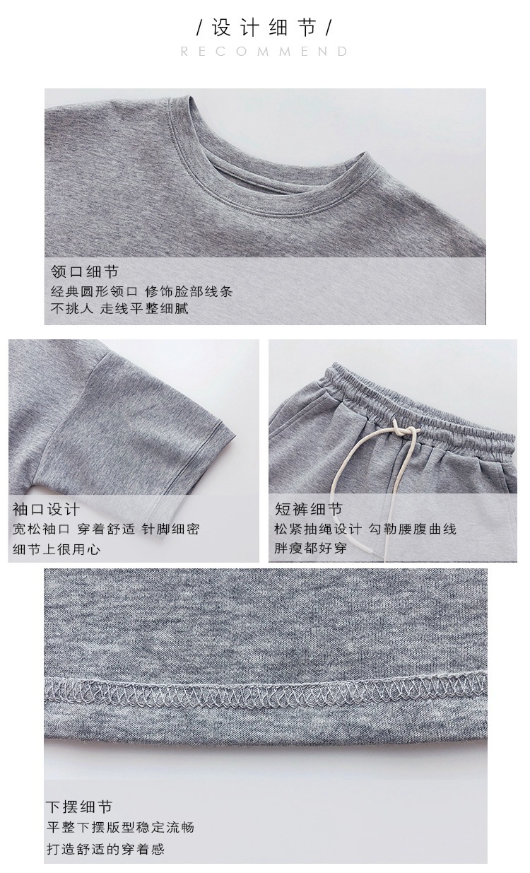 2208467079355_0_20210330211801