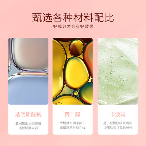 Bindi Romantic Flower Rhyme Antiperspirant Roll-On 30g Armpit Antiperspirant Vibrant Refreshing Antiperspirant Manufacturer Wholesale