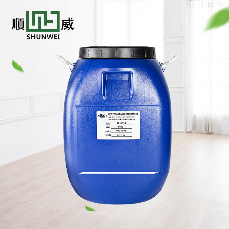 环保耐高温白胶白乳胶 粘布白乳胶 手工胶水木地板粘合剂强力胶水