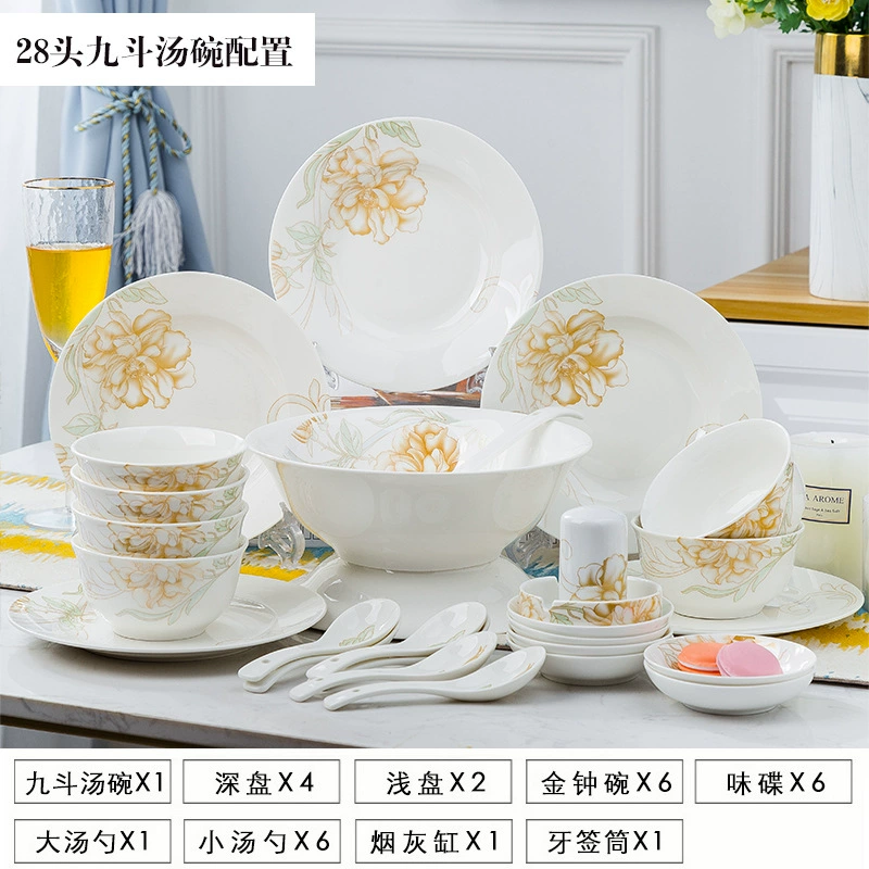 Ceramic tableware set, home dinnerware with soup bowl and gift box, multiple piece counts (18–60 pcs)