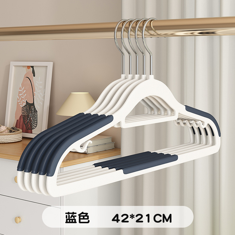 家庭用ハンガーには、滑り止めの服の棚の肩の角を防ぐプラスチックの二人のハンガーの乾湿両用服の支えがありません。|undefined