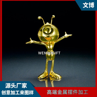 Creative Trophy for Company Business Annual Meeting, Gift Souvenir Ant Trophy, Metal Ornament Manufacturer Customization