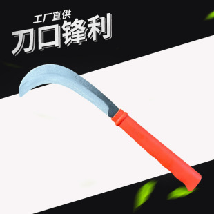Fengda Brand Crescent Sickle, Lawn Mower, Hoeing Knife, Wood Chopping Knife, Manganese Steel Rubber Handle Coconut Knife Wholesale