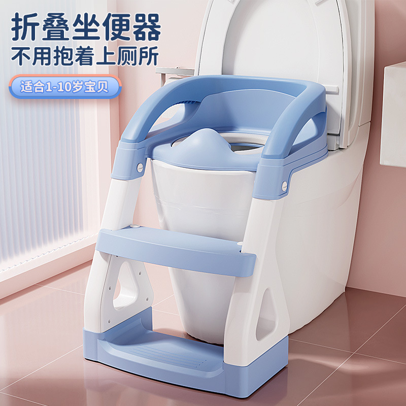 子供用便器の階段式の男の子と女の子の赤ちゃん専用のトイレの補助マットの階段は足を踏みます。|undefined