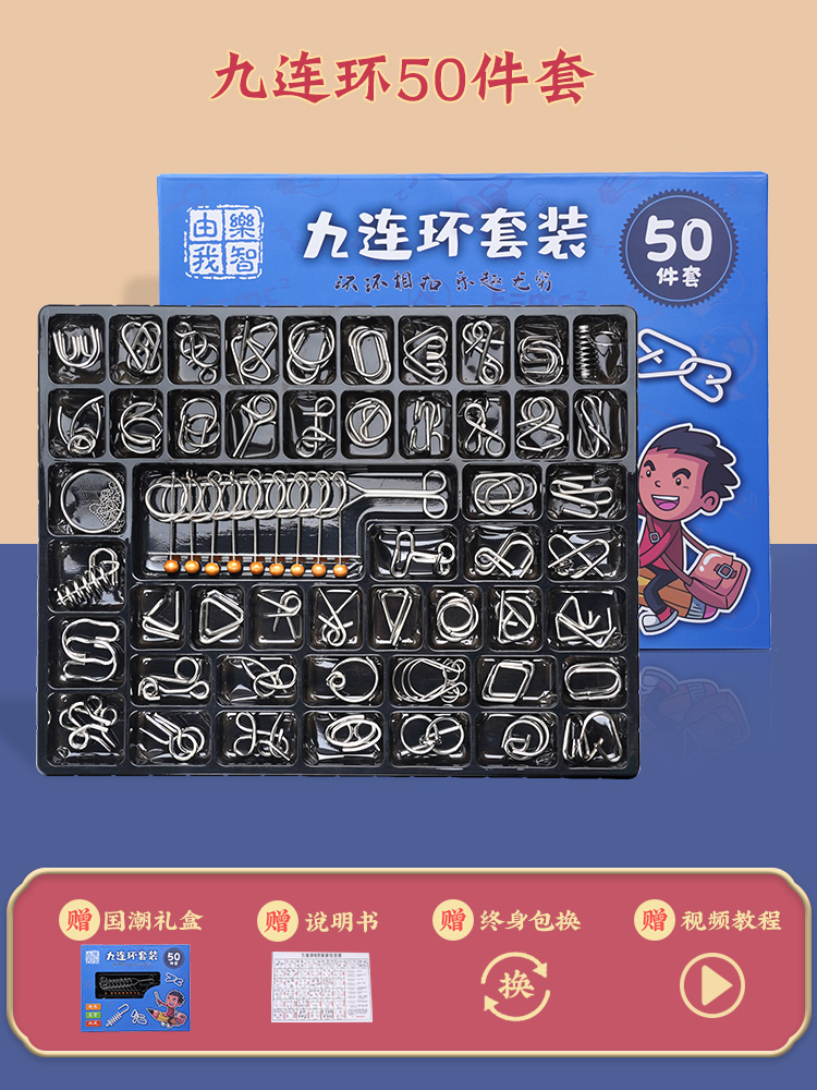 두꺼워진 분리형 50개 세트, 절묘한 선물 상자, 훌륭한 가치 추천