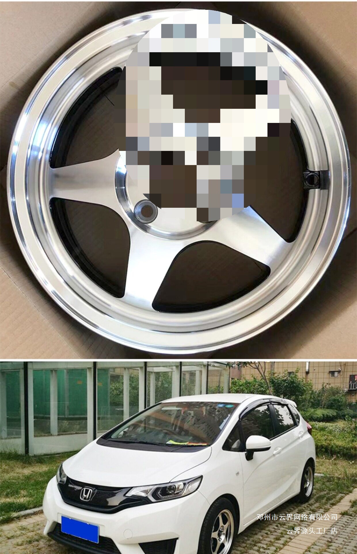 Cloud Realm 14/15/16/ 17inch Wheel Hubs Are Compatible with Seagull, Panda, Bingo, Fit, Swift, Mini, Wuling Light