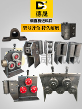 ���Ȳ������M�Ͽڿ�����݆�A�{��܌����L��݆��ĥ݆�{ֱ�C���