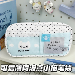 薄荷蓝波点小猫多层痛包笔袋ins大容量铅笔文具袋高颜值小众百搭