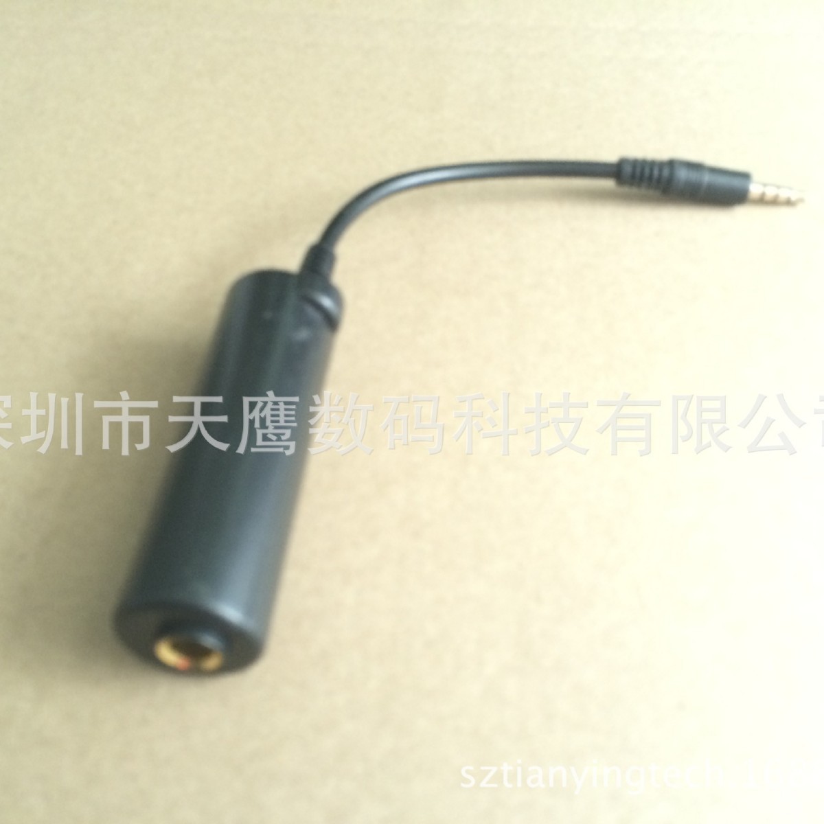 Apple, mobile phone, compatible guitar
