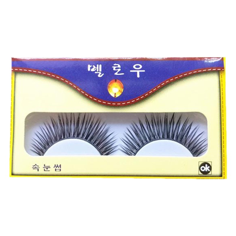 Fábrica al por mayor Huiyuan pestañas postizas F-14 natural largo grueso Cruz larga etapa discoteca rendimiento nupcial maquillaje