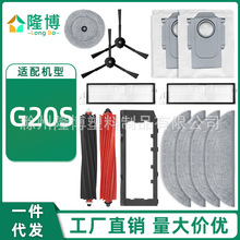 �m���ʯ�^�ߵؙCG20S���Lˢ��߅ˢ��ˢ�V�Wо�ϲ����m���坍���