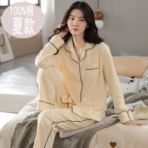 100% cotton postpartum clothing pure cotton summer thin postpartum long-sleeved cotton maternity suit large size breastfeeding pajamas