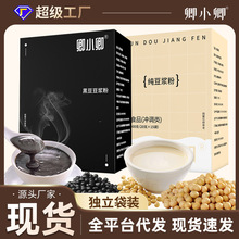 �ڶ����{�� �������{��