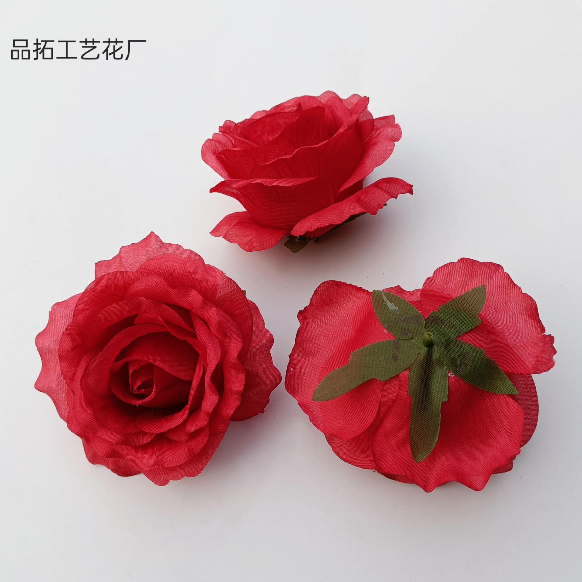 레드