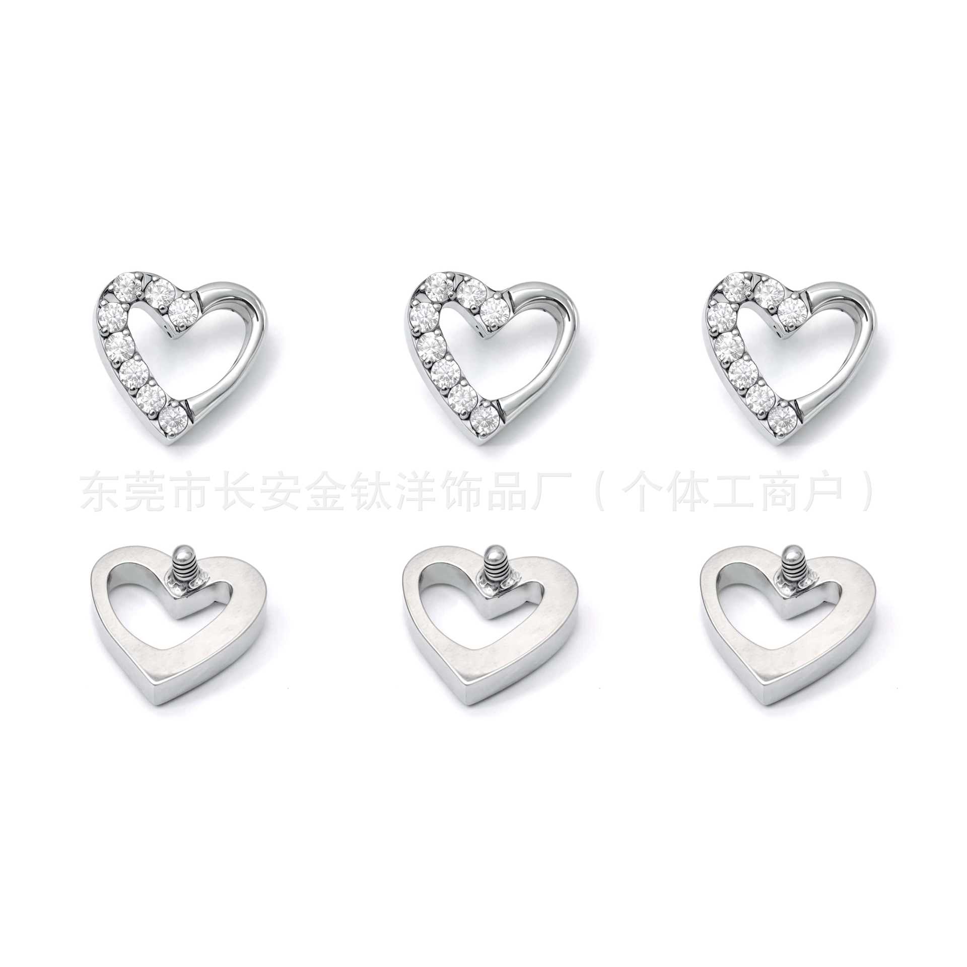 F136 Titanium Half-Set Zircon Heart Earrings Lip Nails Nose Nails G23 Titanium Alloy Body Piercing Jewelry Ear Bone Nails detail image 8