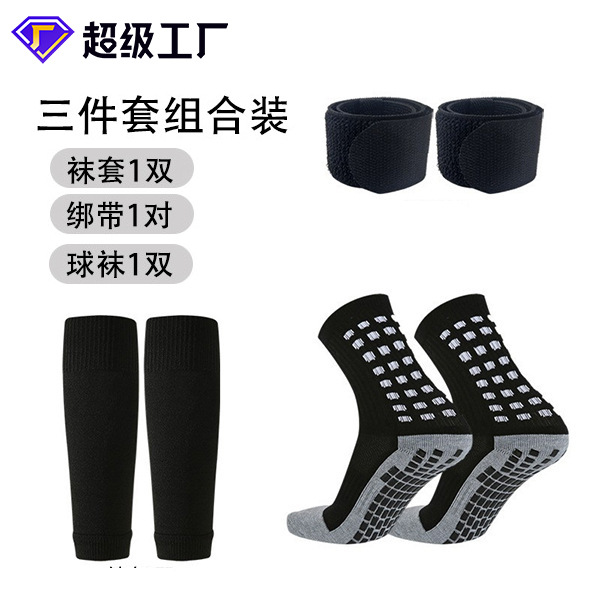 Cross-Border Football Socks, Footless Socks, Strap Three-Piece Set, Youth Sports Shin Guards, Mid-Calf Socks, Protective Gear Wholesale