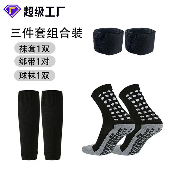 Cross-Border Football Socks, Footless Socks, Strap Three-Piece Set, Youth Sports Shin Guards, Mid-Calf Socks, Protective Gear Wholesale