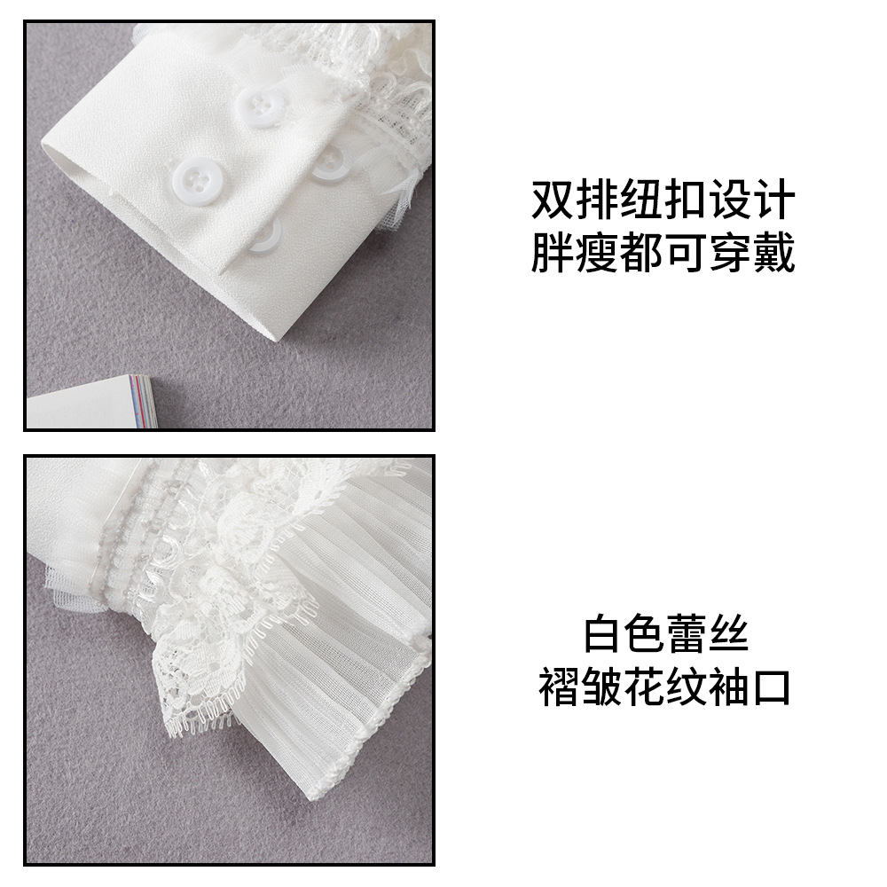 Arte del clavo falso manguito de tiro apoyos organza con volantes princesa manga boca doble fila botón diseño tamaño ajustable