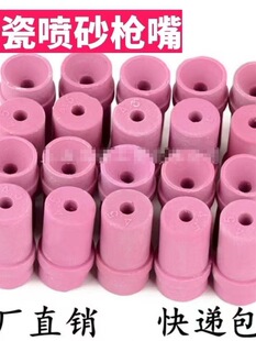 �մɇ�ɰ���쇊ɰ���^��ɰ��С���^��ɳ�C��ɰ���ӾG�Ƙ���ɰ��