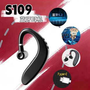 ����S109�{�����C�o��������ʽ�\�����L�m�����l���ƶ��C