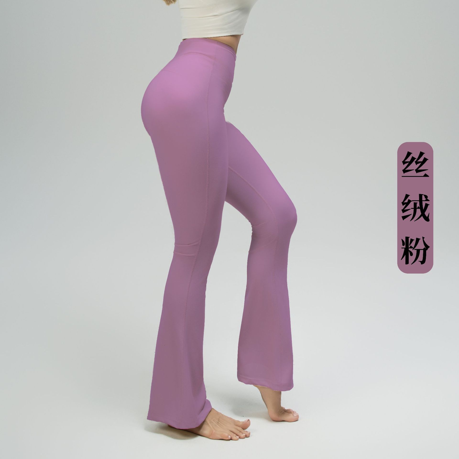 luludarling 抗菌ヨガフレアパンツレディースグローブスポーツフィットネスハイウエストヒップリフティングマイクロフレアフィットネスパンツ