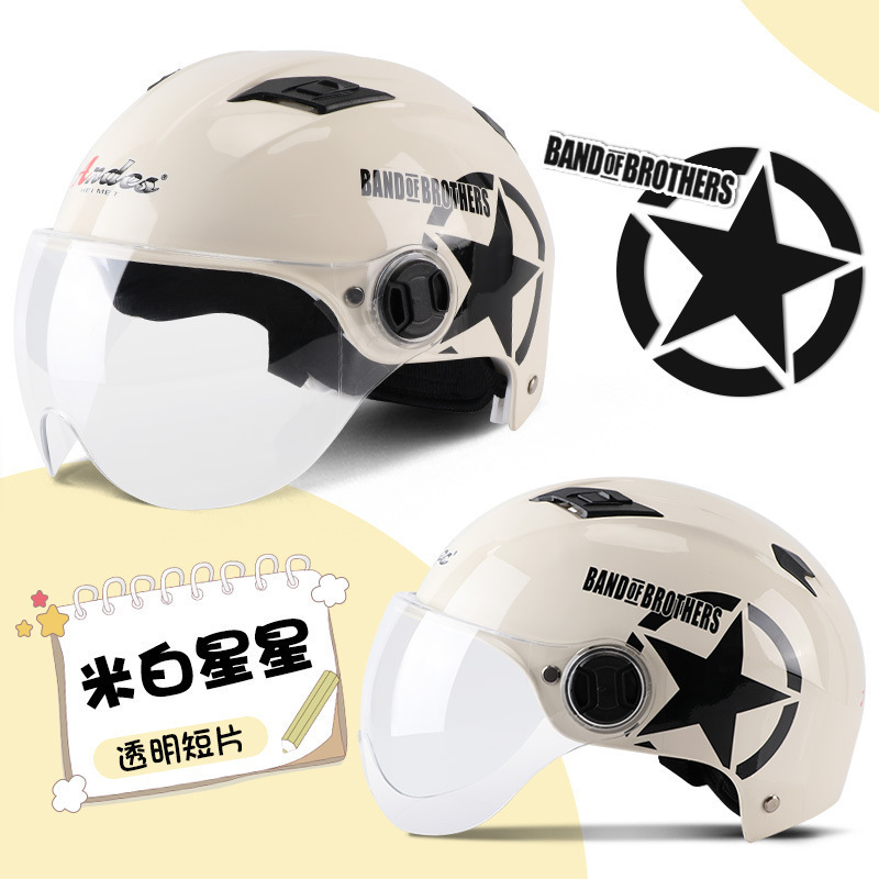 M 화이트 스타-투명