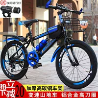 Детский велосипед для учащихся начальной школы 18-дюймовый 20inch 22inch средний и большой детский велосипед 7-8-10-15 лет с двойной дисковой трансмиссией