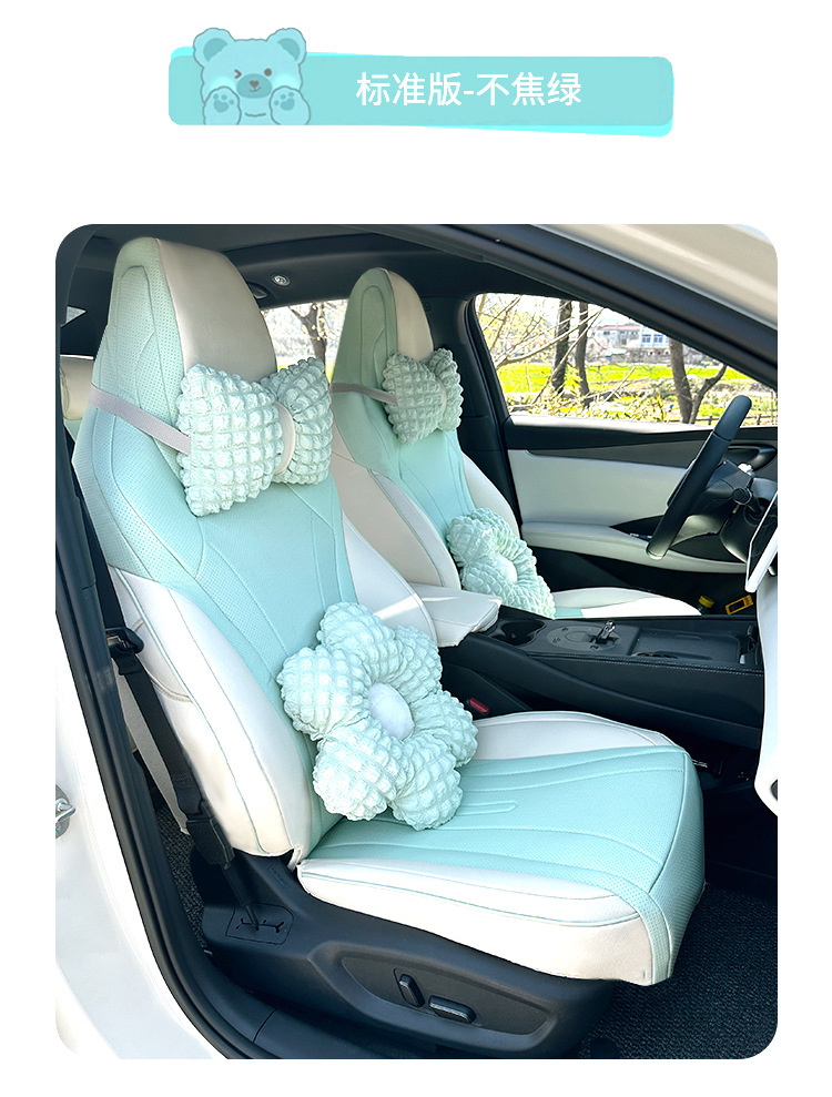 Seat Covers for BYD Seal 06 DMi 24/25