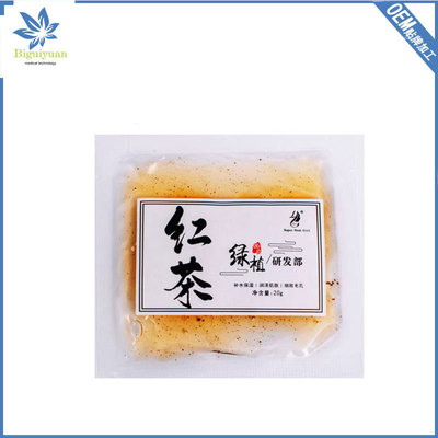 红茶面膜 熬夜面膜膏 改善暗沉提亮肤色烟酰胺睡眠面膜