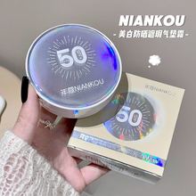 NIANKOU���ן��������|��͸��Ȼ������BB˪�۵ױ�������|˪