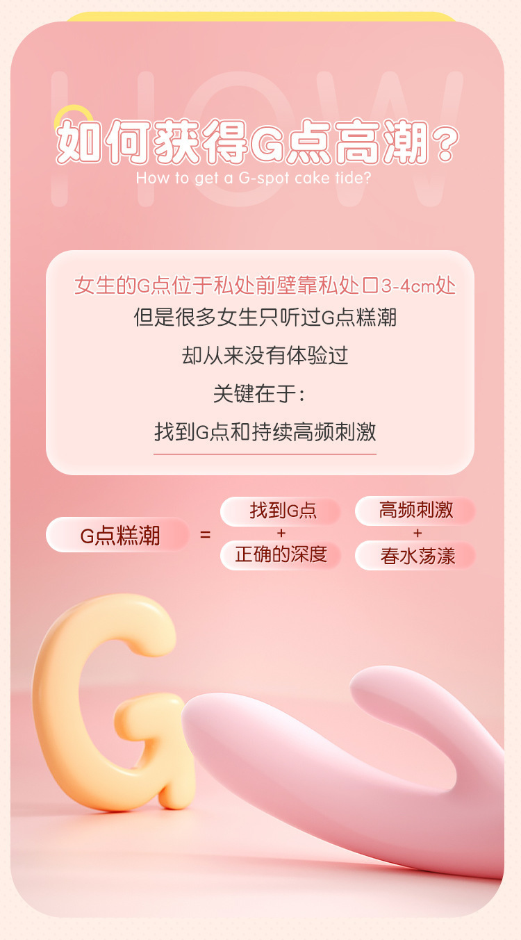Heated Double Vibrator for Couples, Powerful One-Button Control, Pink TPE — detail image 11
