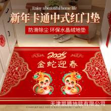 ���깫˾�YƷ�؉|��������T�|�ɼ�LOGO�����t�T�|ϲ�c��̺���l