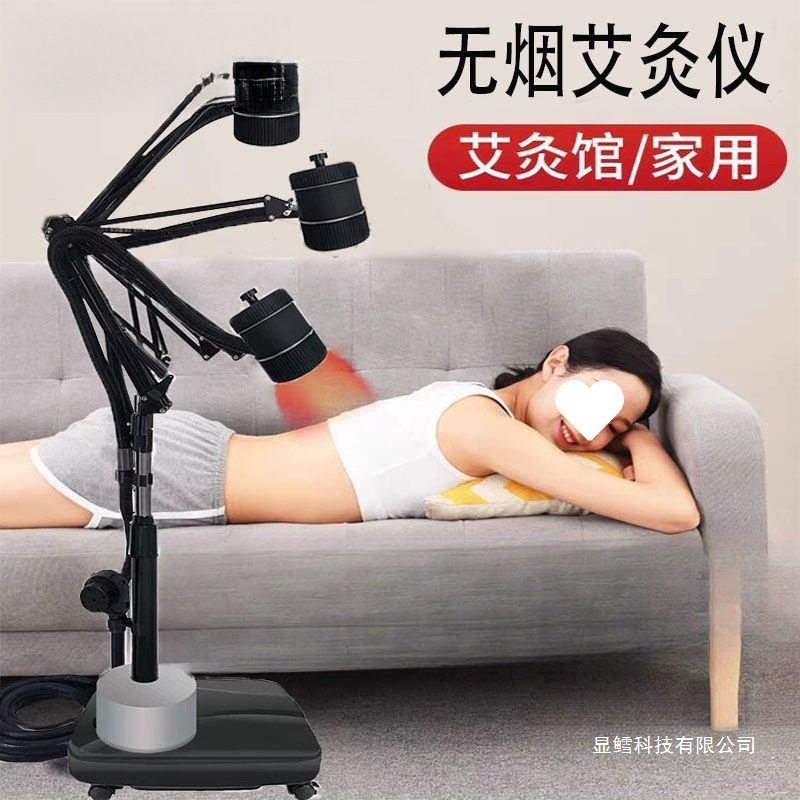 艾灸排烟支架家用立式防烫悬灸排烟一体机雷火灸艾条吸烟器艾灸仪