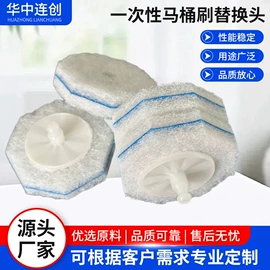 辅助包装材料;海绵;EPE珍珠棉