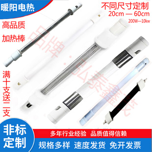 380V�h�t����տs���b�CʯӢ����늼ӟ�ܺ����sĤ�C�l���220V