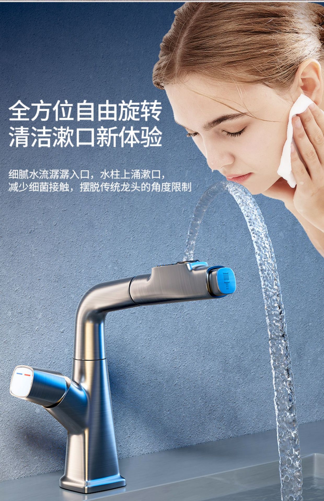 Washbasin, pull-out faucet, height-adjustable bathroom basin, all-copper bathroom cabinet, washbasin, washbasin, hot and cold undefined