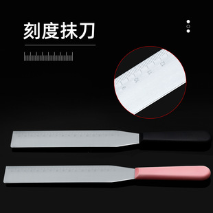 Baking decorating tool cake scraper stainless steel scraper with scale right angle one knife cake cream spatula