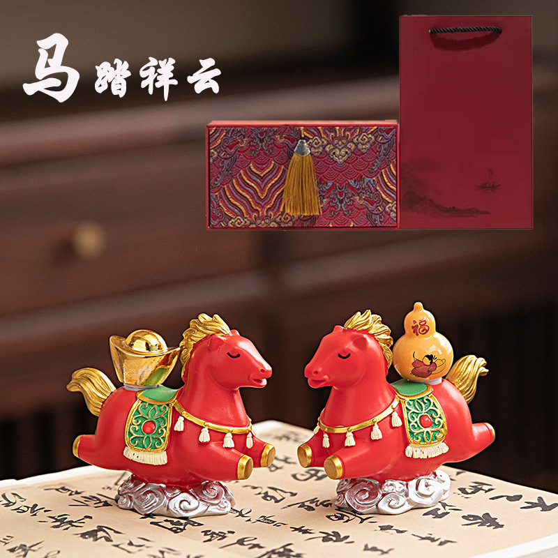 Chinese Style Horse Creative Gifts for Business Events, Store Openings, Housewarming, Fortune-Attracting Crafts, Niche Souvenirs, Birthday Gifts