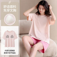 �����؉|��˯��Ů�ļ������ѝ�Ҿӷ����b���⴩���ɱ���2026�¿�