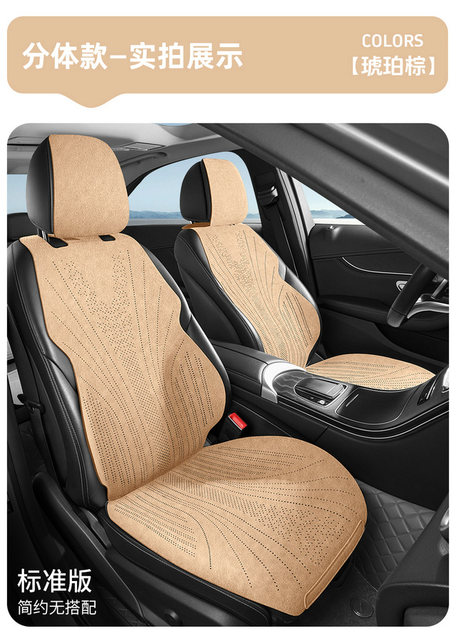 2026 Haval M6/H6 Universal Style Business Breathable Comfortable All-Season Car Seat Cushion Cover for Export