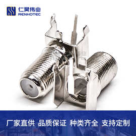 卫星电视同轴连接器 螺纹公制F头RG6 镀镍 F型公头母头