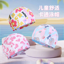 ��ͨ��ͯӾñ��ͯŮͯ�����^��Ӿñ��Ӿ�nӖ���ߏ��ɐ���Ӿñ���l