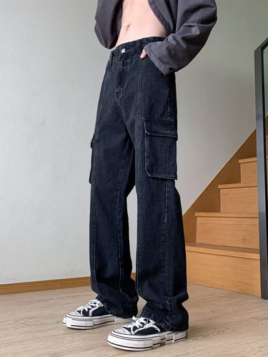 Spring and Autumn Men's Black American Retro Wide Leg Straight Leg Loose Casual Long Pants for Summer