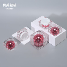 玫红色亚克力电镀四方瓶 圆角护肤品分装瓶 15g30g50g四方水晶瓶