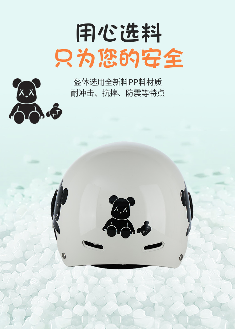 Suitable for 3C Certified Battery Electric Vehicle Helmets, Universal for Men and Women, Family Cycling Lightweight Helmets for All Seasons