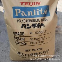 PC����L-1225L�ձ�����L-1225Y/L-1225Z��̼�����ܽ���ע�ܿ���